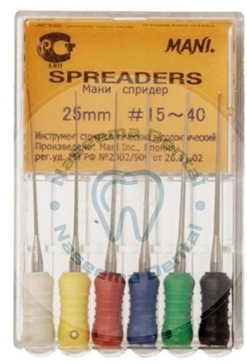 uploads/products/1702855107_Spreader-ink.jpeg